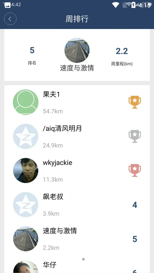 ��������(���з�������)v1.6.2 ��Ѱ�