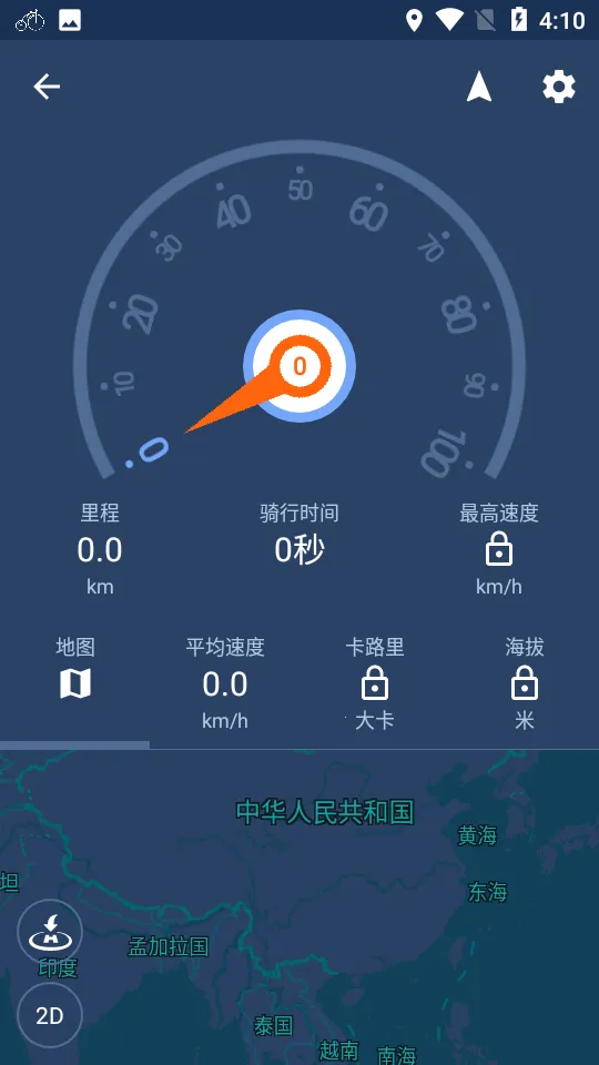 ��������(���з�������)v1.6.2 ��Ѱ�