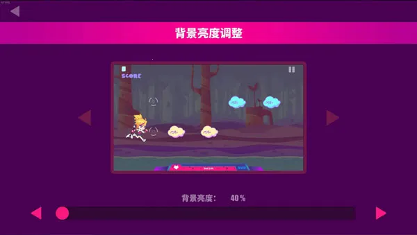 MuseDash(�����ܿ���Ϸ)