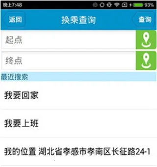 ����e����2025�ٷ����°汾