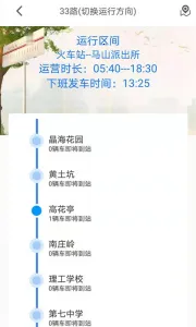 ����e����2025�ٷ����°汾v3.0.3 ��׿��