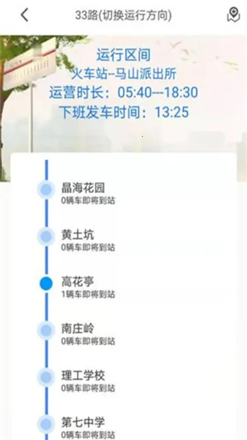 ����e����2025�ٷ����°汾v3.0.3 ��׿��