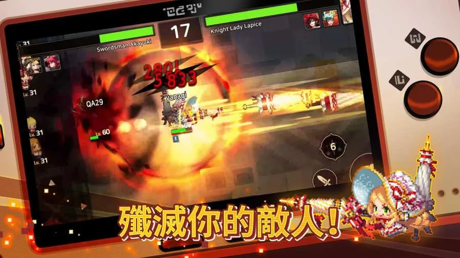 Guardian Tales��׿���ֻ���v3.25.1 ��Ѱ�