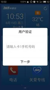 ��������2025���°汾v1.3.2 �ٷ�����