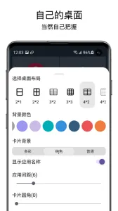 ��������2025���°汾v1.3.2 �ٷ�����