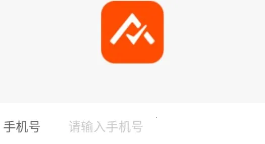 ƽ���̻��ܼ�(�̻���Ӫ����)