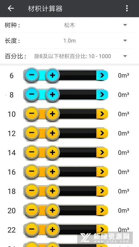 ľ������2025���ذ�װ