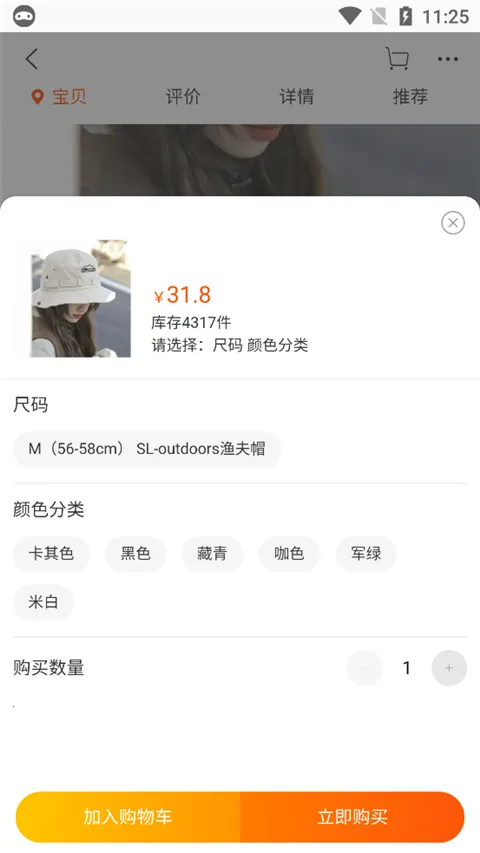 �Ա�Lite2025���°汾