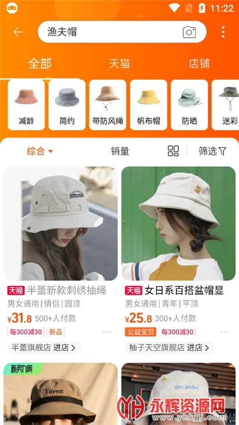 �Ա�Lite2025���°汾