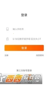 ��С��(�����������)v3.1.2 �ֻ���