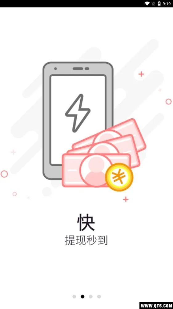 ��С��(�����������)v3.1.2 �ֻ���