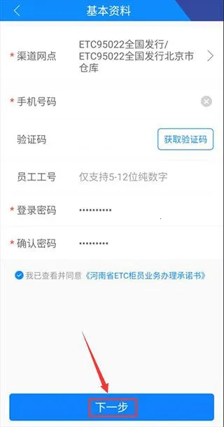 ETC����2025����