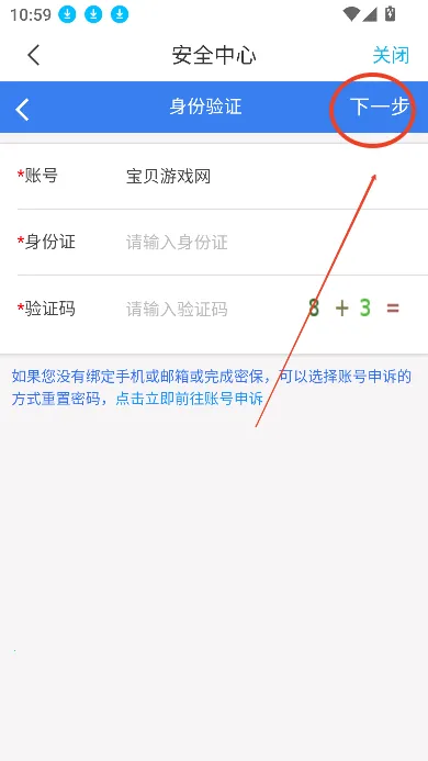 ������e�������ֻ���