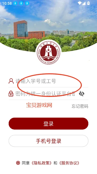 ������e�������ֻ���