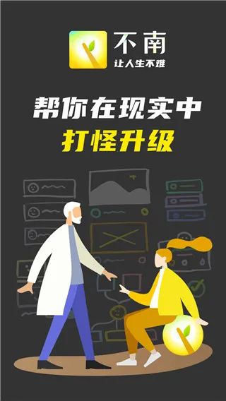 ����2025�ٷ����°汾