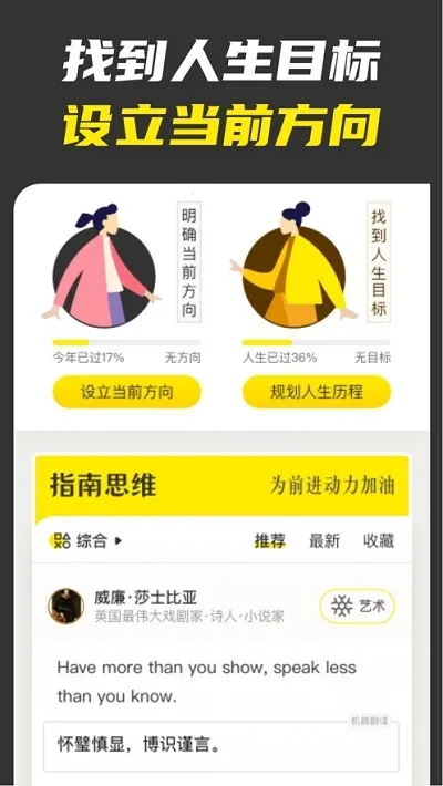 ����2025�ٷ����°汾