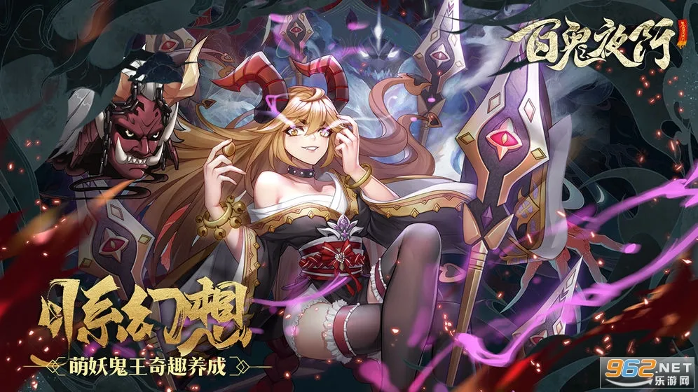 �ٹ�ҹ��(��ϵ��������)v1.0 ��׿��