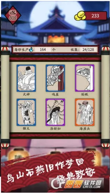 �ٹ�ҹ��(��ϵ��������)