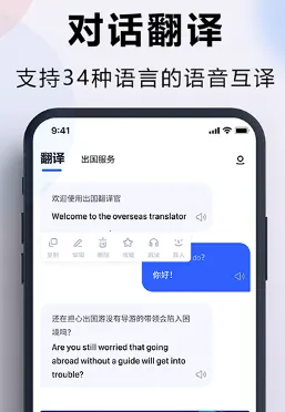 ���������2025���°汾
