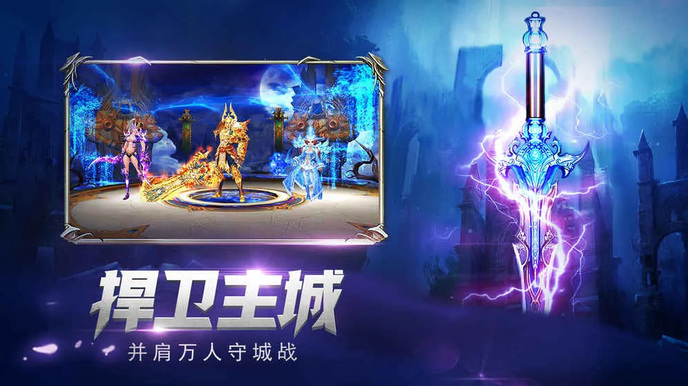 ħ���漣2025�ٷ����°汾v1.1.553 ��Ѱ�