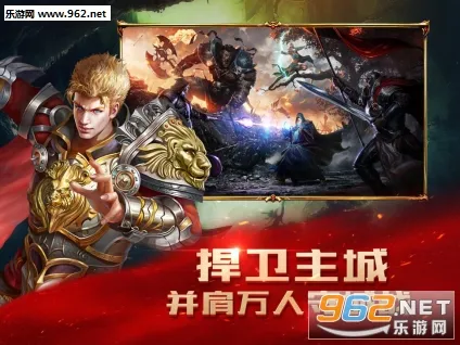 ħ���漣2025�ٷ����°汾