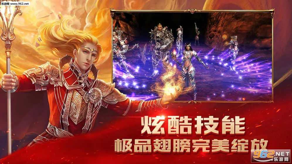 ħ���漣2025�ٷ����°汾v1.1.553 ��Ѱ�