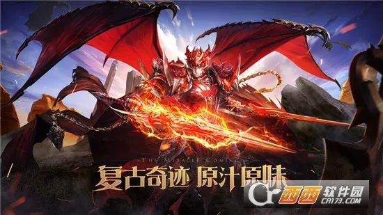 ħ���漣2025�ٷ����°汾v1.1.553 ��Ѱ�