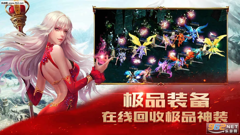 ħ���漣2025�ٷ����°汾v1.1.553 ��Ѱ�