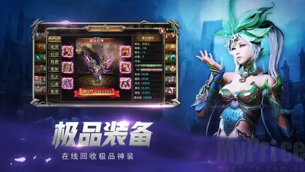 ħ���漣2025�ٷ����°汾