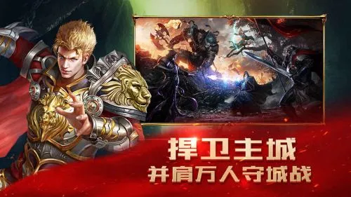 ħ���漣2025�ٷ����°汾