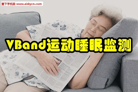 V Band(�����ֱ�����)