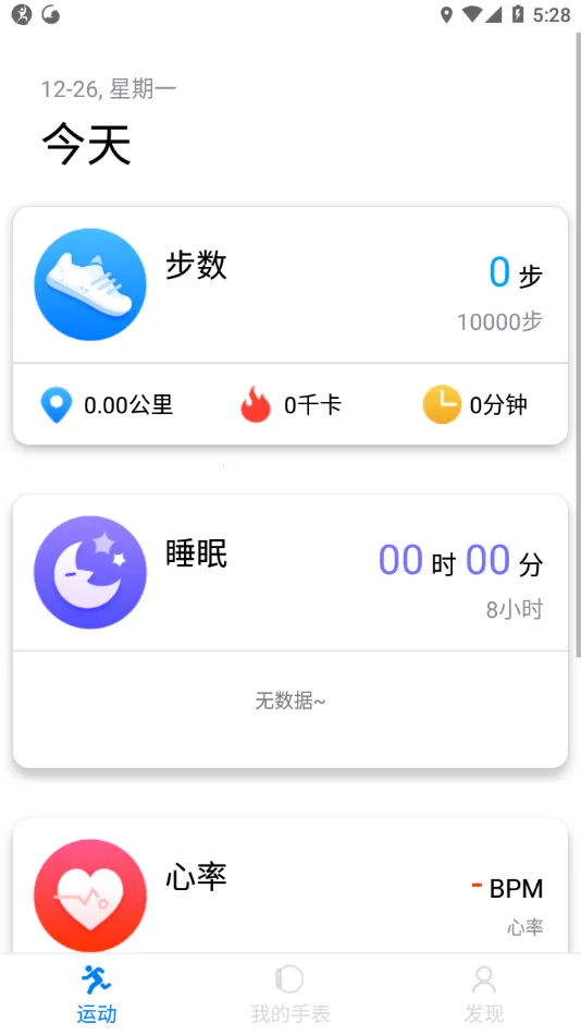 V Band(�����ֱ�����)v1.2.1_48 ��Ѱ�