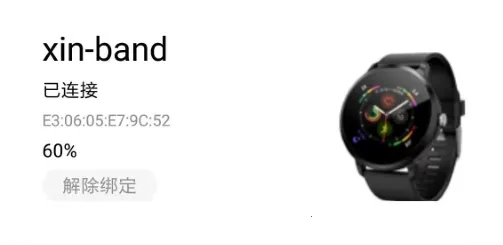 V Band(�����ֱ�����)