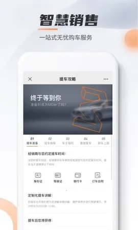MG Live2025�ٷ����°汾v2.0.8 ��Ѱ�