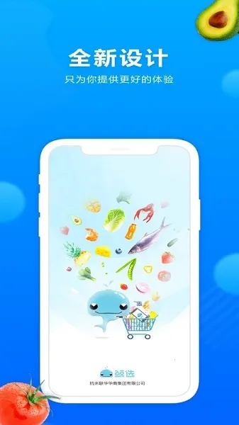 ������ѡ(���ʹ�������)v3.84.90 ��Ѱ�