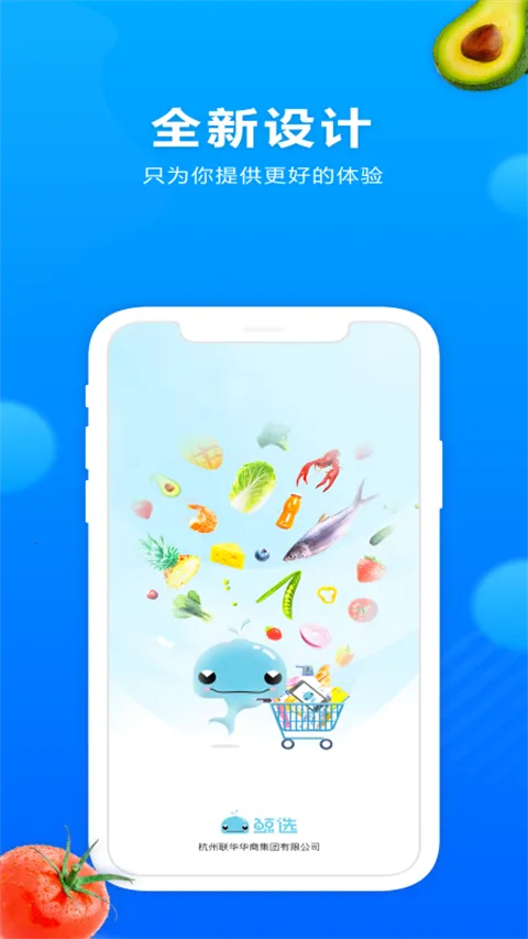 ������ѡ(���ʹ�������)v3.84.90 ��Ѱ�