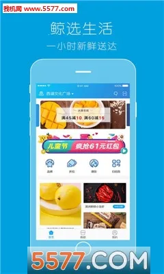 ������ѡ(���ʹ�������)v3.84.90 ��Ѱ�