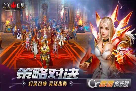 ��������(ħ��ð������)v1.0.5 ��׿��