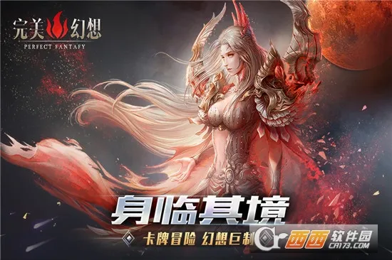 ��������(ħ��ð������)v1.0.5 ��׿��