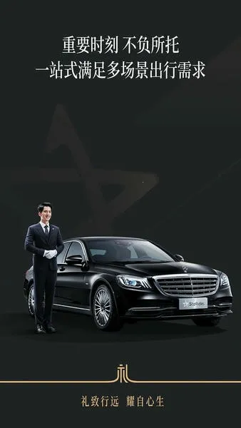 ҫ���������ֻ���v4.2.8 �ֻ���