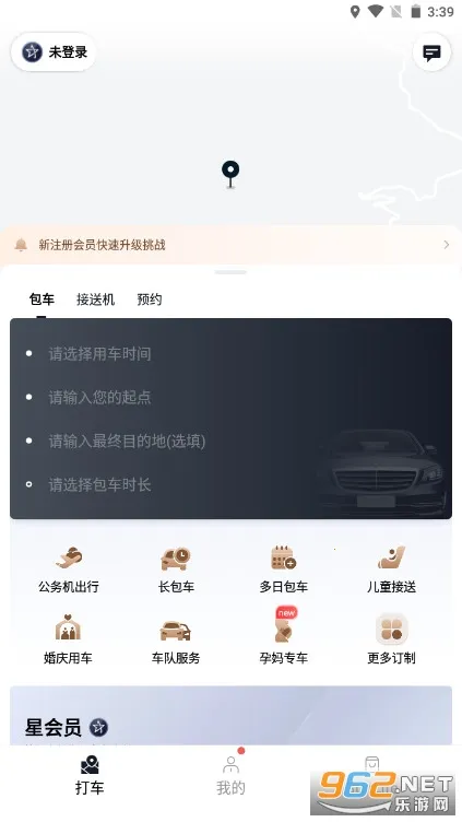 ҫ���������ֻ���