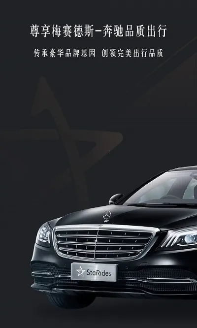 ҫ���������ֻ���v4.2.8 �ֻ���