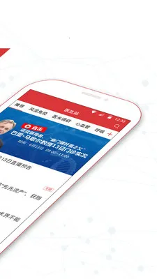 ҽѧ��ҽ��վ(ҽ��ѧϰƽ̨)v8.6.3 ��Ѱ�