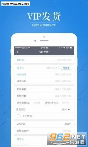 �ƾ�������׿���ֻ���v3.9.8 ��Ѱ�