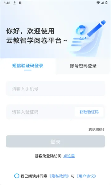 �ƽ���ѧ�ľ�(�����ľ�����)