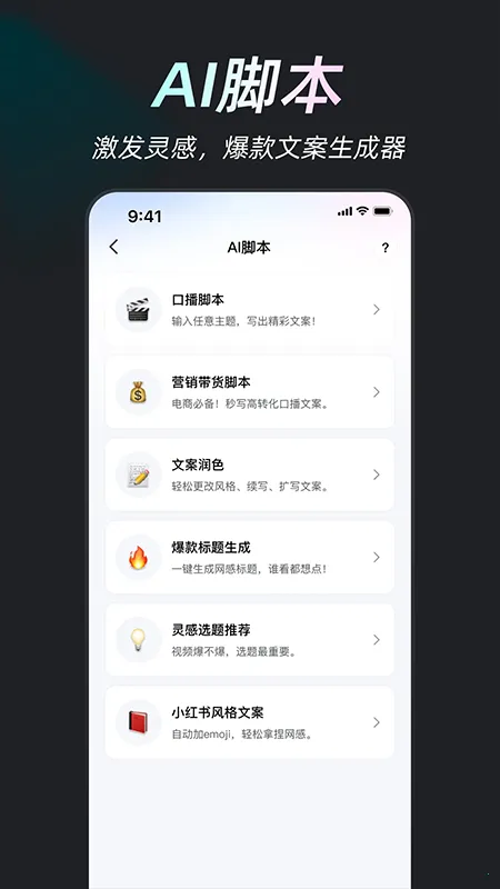 Kaipai2025�ٷ����°汾v4.0.80 ��Ѱ�
