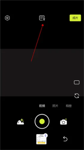 Kaipai2025�ٷ����°汾