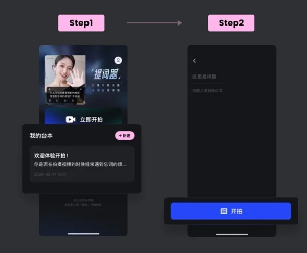 Kaipai2025�ٷ����°汾