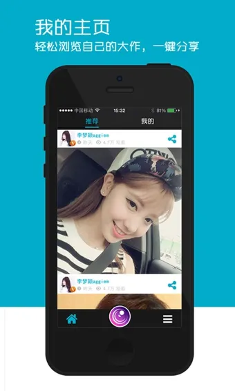 Kaipai2025�ٷ����°汾v4.0.80 ��Ѱ�