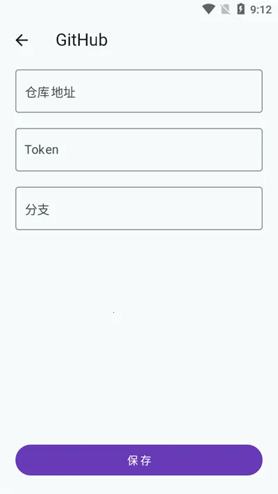 ��������2025���ذ�װv1.4.5 ��׿��